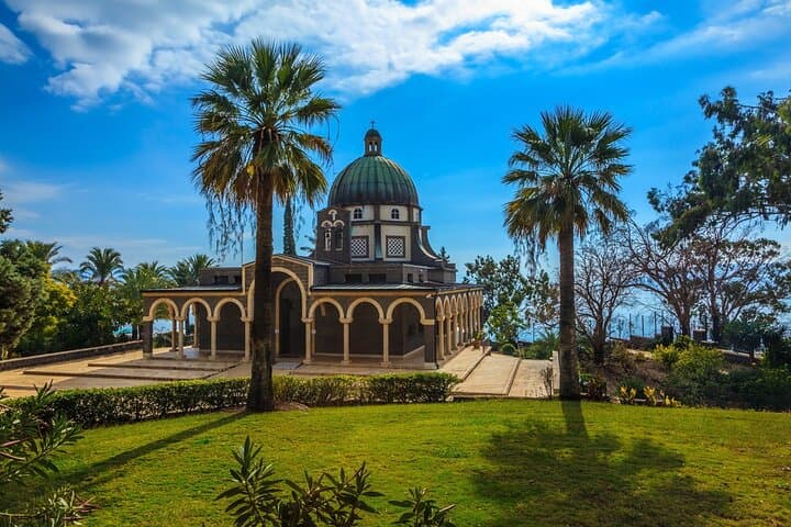 Haifa Port Shore Excursion: Nazareth, Sea of Galilee & Yardenit Day Tour