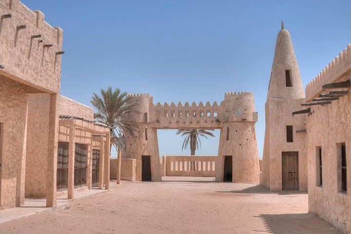 Doha West Coast Day Trip: Richard Serra Sculpture, Zekreet Fort & Al Shahaniya photo 1