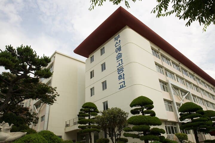 BTS Jimin's Busan Memory Tour: Walk His Childhood Spots photo 6