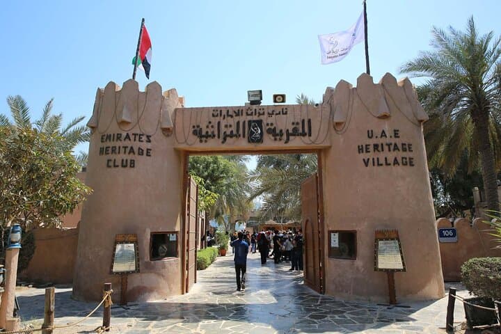 Abu Dhabi in Six Hours: Grand Mosque, Corniche & Cultural Highlights photo 6