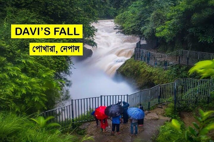 Pokhara in 5 Hours: Fewa Lake, Peace Pagoda, Caves & Devi's Falls photo 5