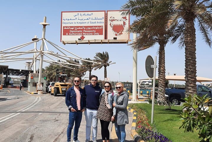 Day Trip from Manama: Cross King Fahad Causeway to Khobar & Dammam Cultural Tour