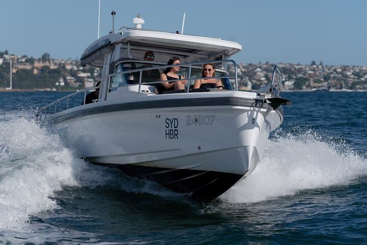 Sydney Harbour Morning Cruise: Icons, Bays & Beaches photo 6