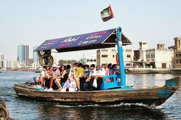 Dubai in Six Hours: Guided City Highlights Tour with Hotel Pickup photo 2