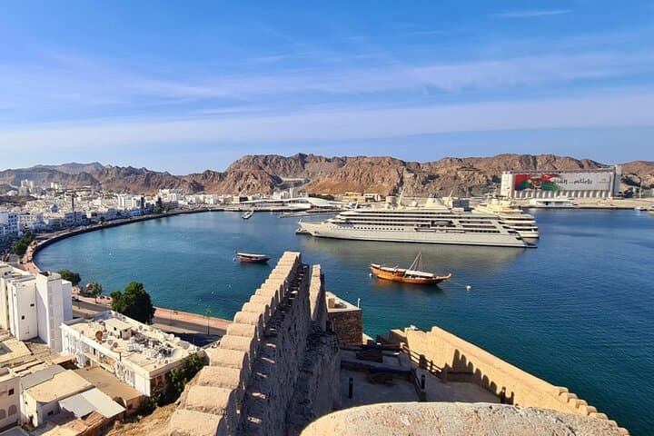 Private Muscat City Tour — Full-Day Cultural Highlights & Coastal Views photo 3