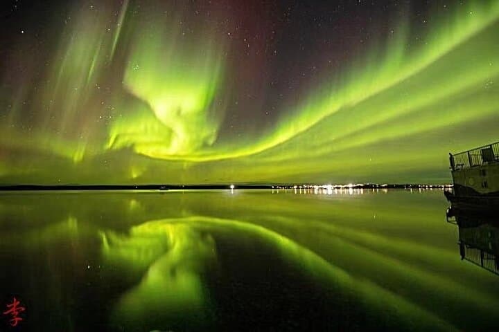 Yellowknife Aurora Tour: Night-Sky Chase with Camp, Hot Drinks & Photography Support photo 6