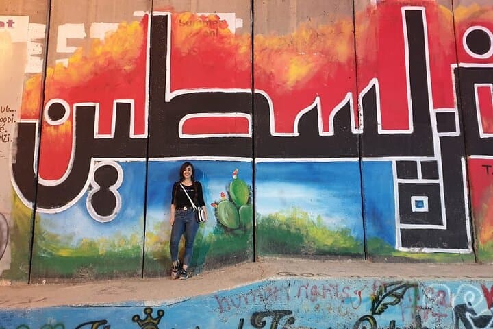 Inside Ramallah: Private Political and Cultural Walking Tour