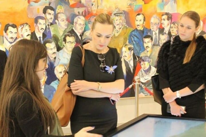 Inside Ramallah: Private Political and Cultural Walking Tour photo 2