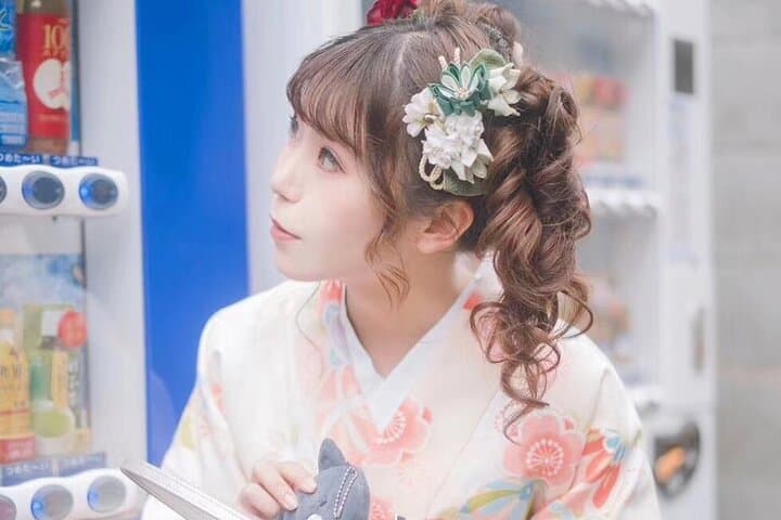 Kyoto Kimono & Hakama Rental: Graduation Photo Experience on Historic Streets photo 3