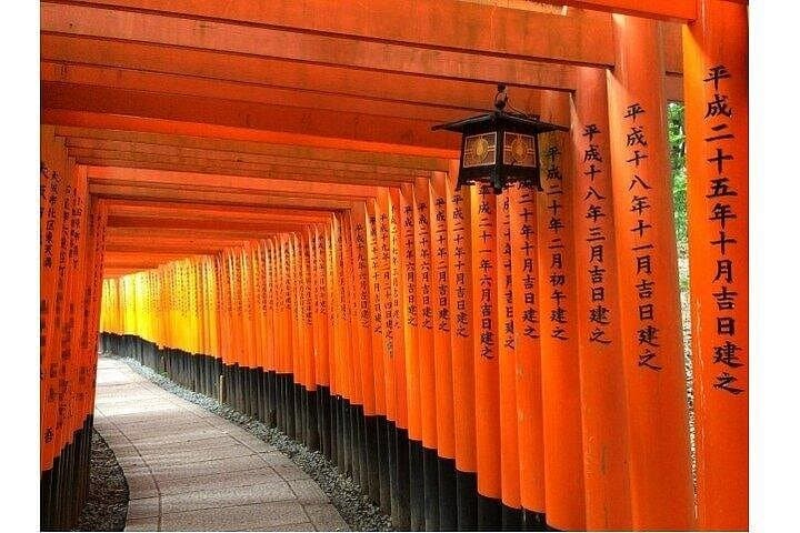 Full-Day Kyoto Private Charter: Fushimi Inari, Kiyomizu & Arashiyama in One Day photo 3