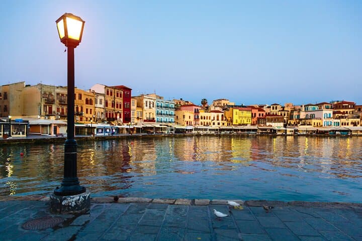 Chania Scavenger Hunt: Self-Guided Walking Tour of Old Town photo 4