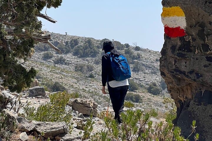 Jebel Shams Summit W4: Two-Day High-Altitude Trek and Overnight Camp photo 6