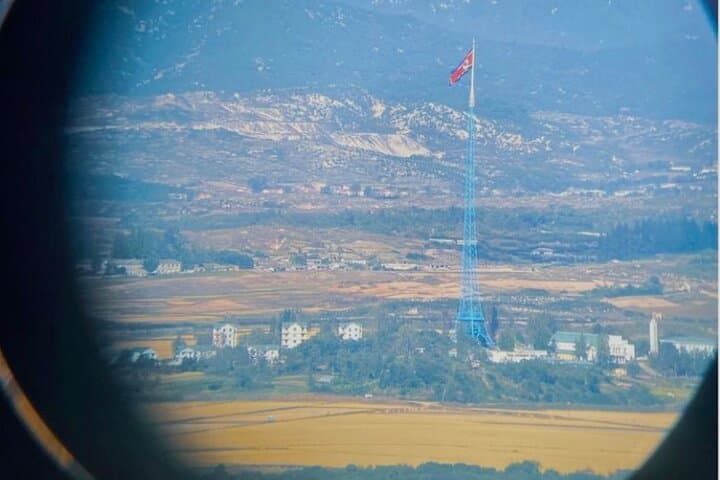 DMZ Shuttle Bus Tour from Seoul — Dora Observatory, Third Tunnel & Imjingak Park photo 6