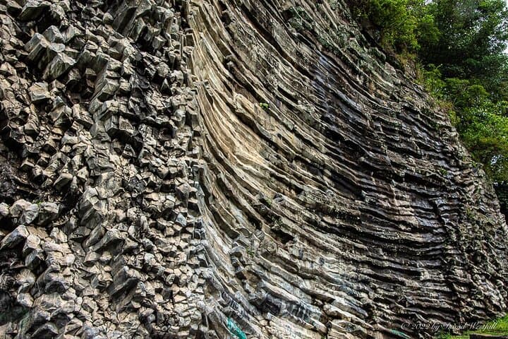 Boquete Panoramic Tour: 7-Hour Coffee, Waterfalls & Geology Circuit photo 2