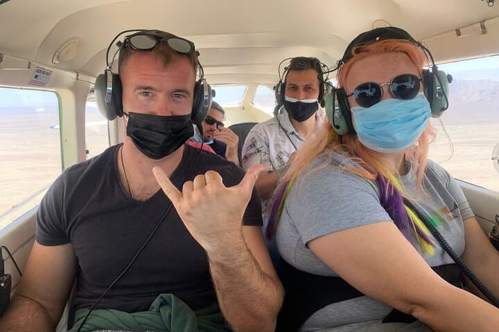 Nazca Lines Flight from Nazca: Aerial Tour Over Peru's Desert Geoglyphs photo 3