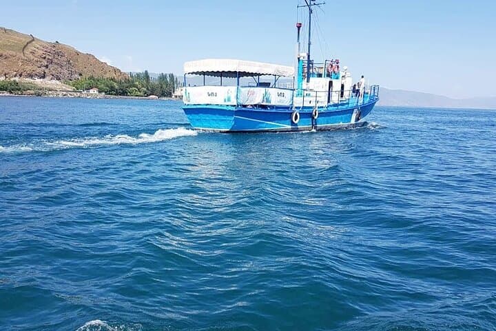 Private Tour to Lake Sevan & Haghartsin: Yell Extreme Park Adventure from Yerevan photo 3