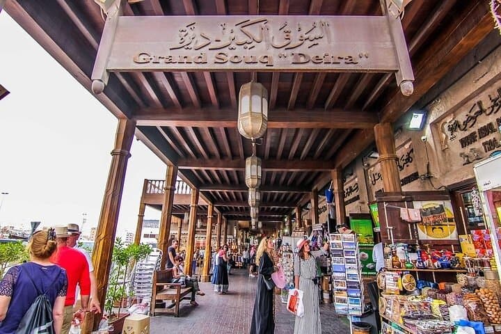 Half-Day Dubai City Tour: Dubai Frame, Jumeirah & Palm Highlights photo 5