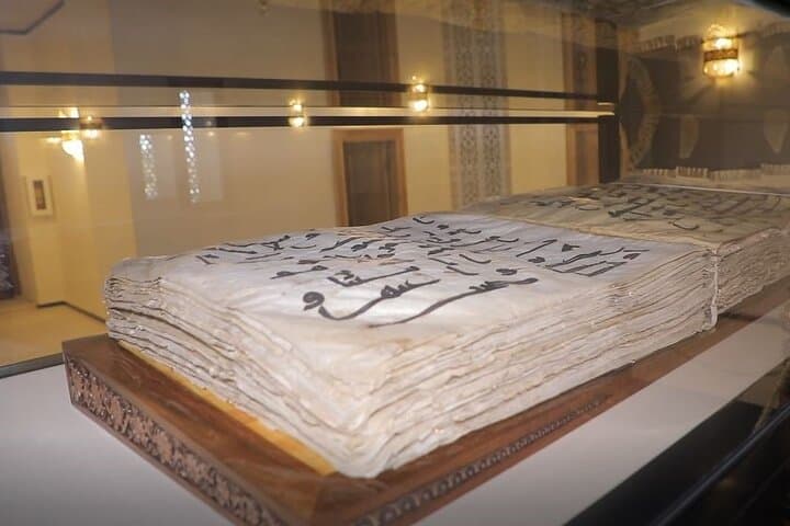 Umra Plus: Imam Al-Bukhari, Samarkand & Tashkent Cultural Pilgrimage photo 6