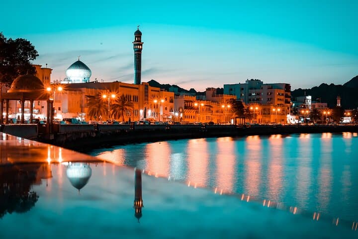 Muscat by Night: Illuminated Sights & Mutrah Market Evening Tour