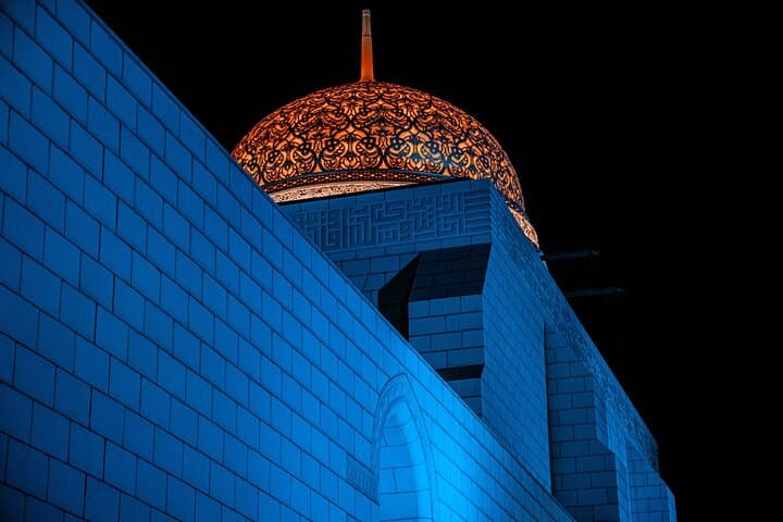 Muscat by Night: Illuminated Sights & Mutrah Market Evening Tour photo 3