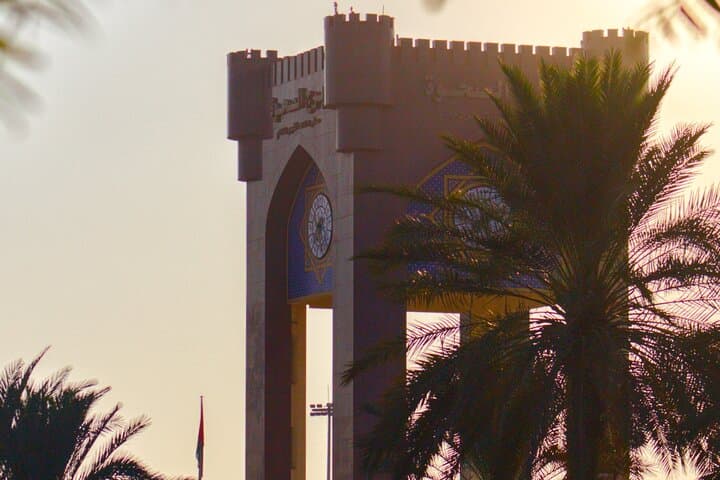 Muscat by Night: Illuminated Sights & Mutrah Market Evening Tour photo 6