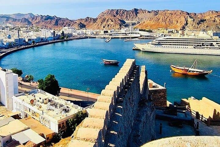Discovering Muscat: A Half-Day Cultural Exploration