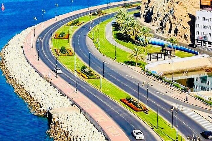 Discovering Muscat: A Half-Day Cultural Exploration photo 3