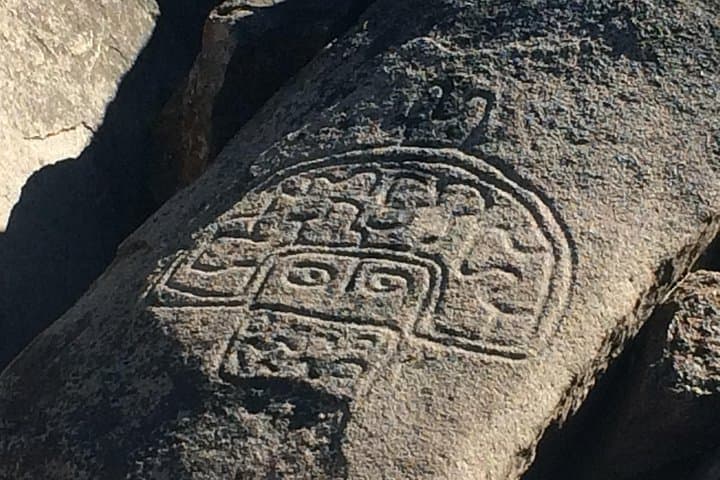 Valle del Encanto Tour: Pre-Columbian Petroglyphs & Shamanic Sites near La Serena