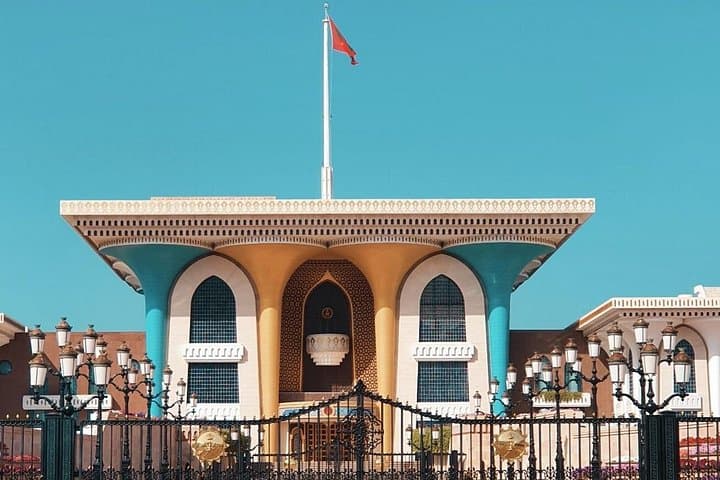 Half-Day Muscat City Tour: Grand Mosque, Mutrah Corniche & Bait Al Zubair photo 4