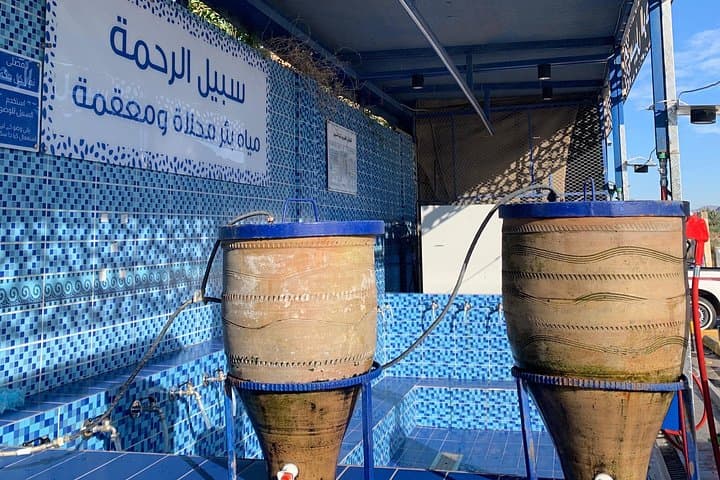 Experience Madinah’s Culture and Historical Sights — Guided Local Tour