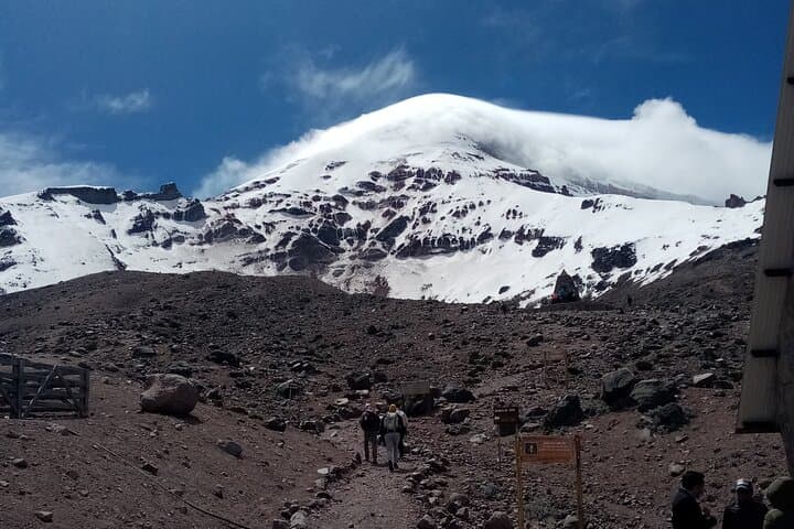 Full-Day Chimborazo Volcano Tour from Quito — Condorcocha Lagoon & Fauna Reserve photo 2