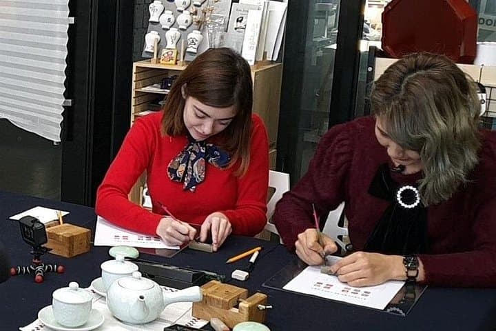 Insadong Seal Carving Workshop — Make Your Own Korean Stone Seal with a Local Craftswoman photo 3