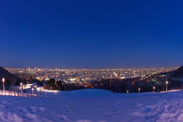 Sapporo Night Hike: Snowshoe Under the City Lights (Private Guided Tour) photo 3
