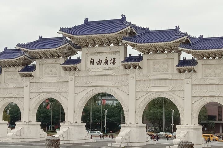 Taipei Memory: 48-Hour City Walking Tour and Coastal Outskirts photo 6