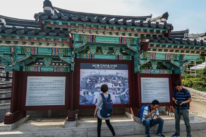 Personalized Seoul Full-Day Tour with a Local Host photo 3