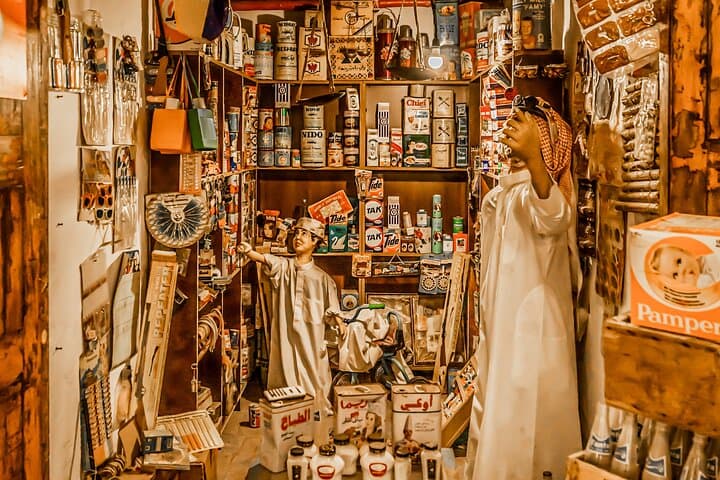 Saudi Day Trip from Bahrain: Dammam, Heritage Village & Ithra with Traditional Meal photo 3