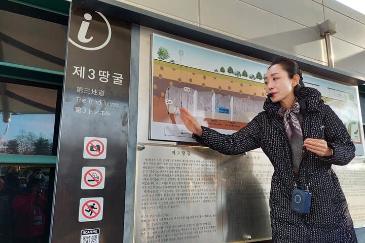 DMZ Third Tunnel Tour from Seoul — Imjingak, Dora Observatory & Red Bridge photo 3