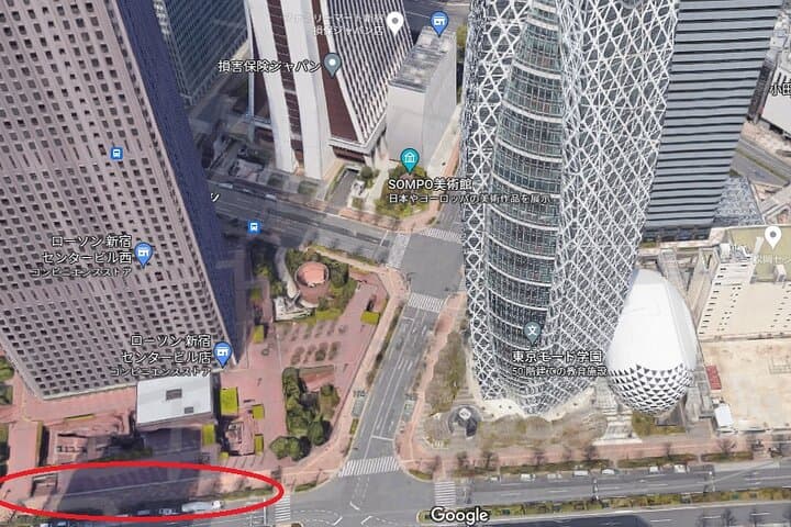Mt. Fuji 5th Station, Owakudani Ropeway & Hakone Pirate Ship Day Tour from Tokyo photo 2