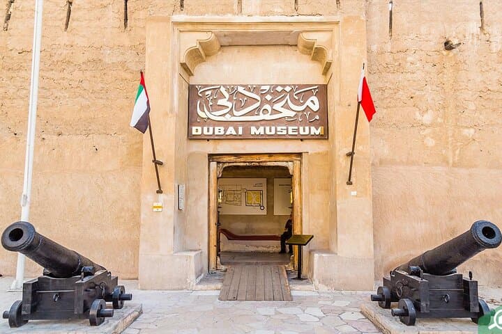 Dubai City Tour and Marina Dhow Dinner Cruise Combo photo 5