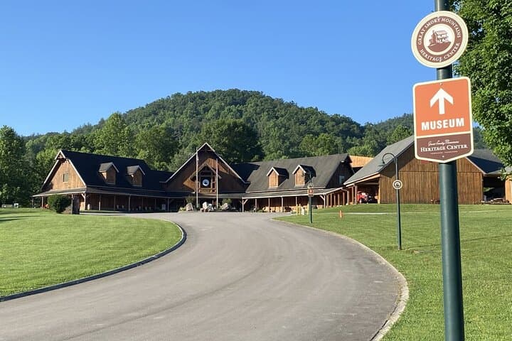 Exploring the Great Smoky Mountains Heritage Center: Self-Guided Museum & Village Tour photo 1