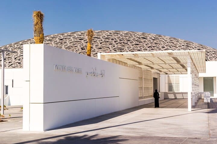 Abu Dhabi Half-Day Guided City Tour — Sheikh Zayed, Heritage Village & Emirates Palace photo 6