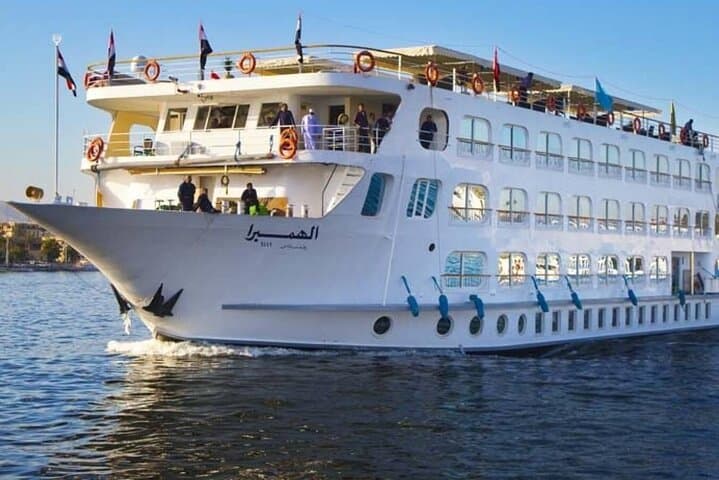 Cairo and Nile Cruise: 7-Day Private Egypt Tour from Cairo photo 3