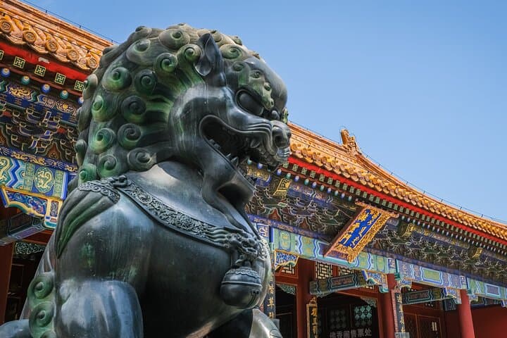 7-Day China Highlights Tour: Beijing, Xi'an & Chengdu Itinerary photo 2