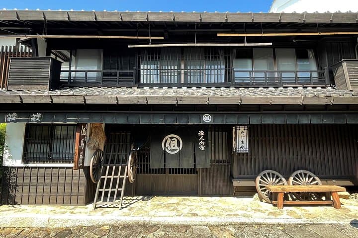 Hike the Historic Nakasendo: Magome to Tsumago Full-Day Private Tour photo 3