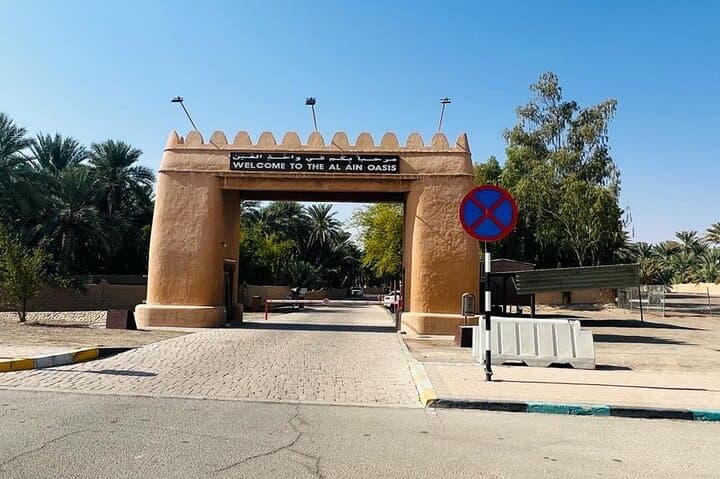 Private Full-Day Al Ain Tour from Abu Dhabi — Jebel Hafit, Oasis & Heritage photo 4