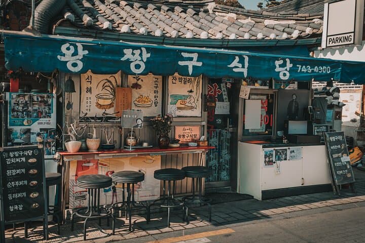 6-Day Best of South Korea and Mongolia: Seoul Streets to Mongolian Steppe photo 3