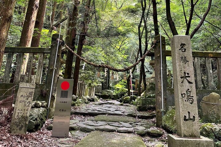 Mt. Inunaki Trek: Waterfall Meditation, Shugen‑do Rituals & Onsen Recovery photo 5