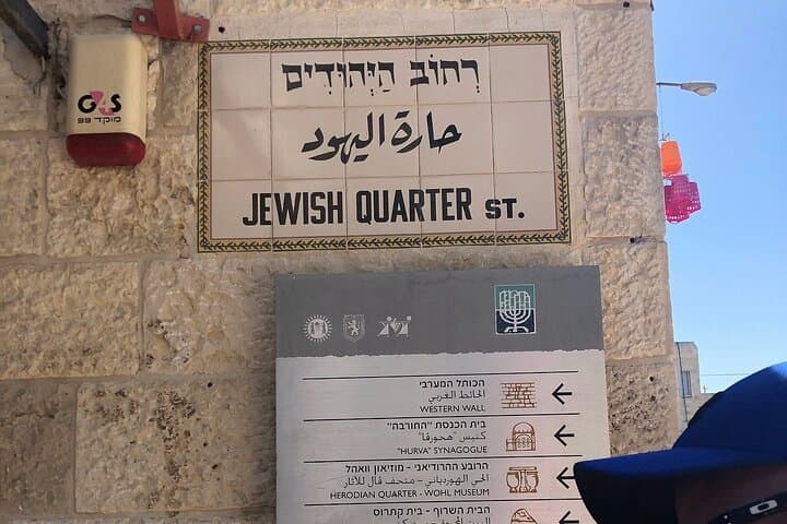 Jerusalem and Bethlehem: Private Full-Day Historical Tour from Amman or the Dead Sea photo 4