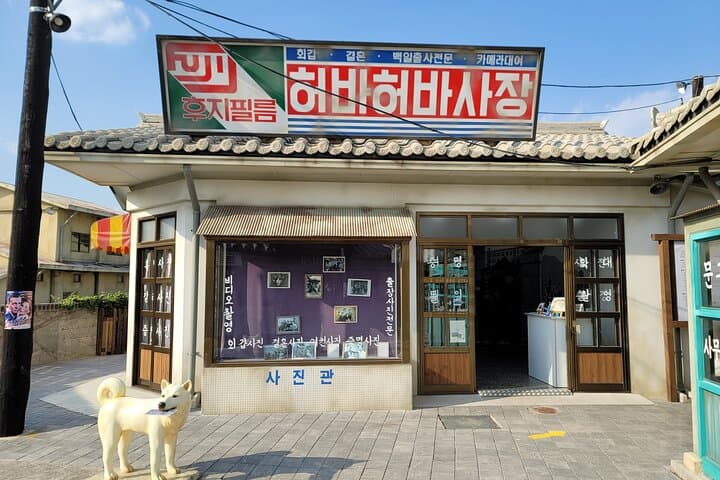 Ulsan Full-Day Cultural Tour from Busan — Onggi Pottery, Whaling Museum & Taehwa Market