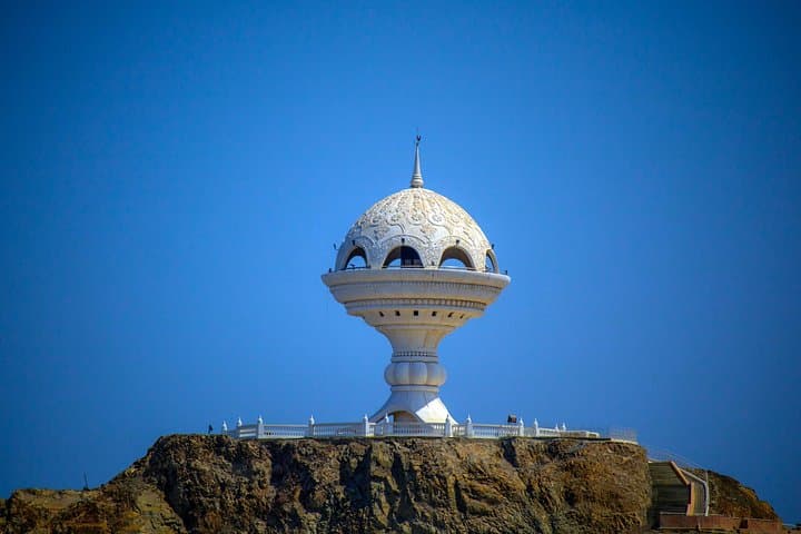 Muscat Half-Day Highlights: Grand Mosque, Muttrah Souq & Coastal Palaces photo 1